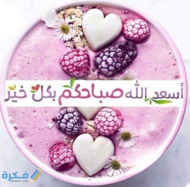 IMG ٢٠٢٠١٠٢١ ٢٢٣٠٠٦