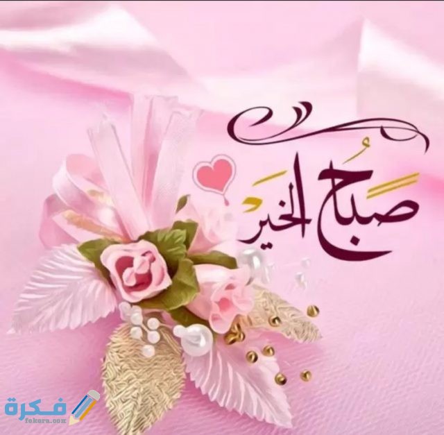 IMG ٢٠٢٠١٠٢١ ٢٢٣٢٤٠