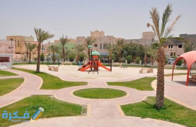 موضوع تعبير عن المرافق العامة IMG ٢٠٢٠١٠٢٢ ٢٠٠٨٥٨