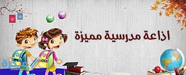 IMG ٢٠٢٠١٠٢٢ ٢٠١٠٣٢