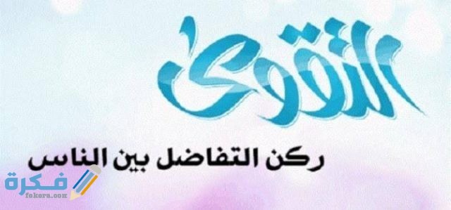 IMG ٢٠٢٠١٠٢٢ ٢٠١١١٦