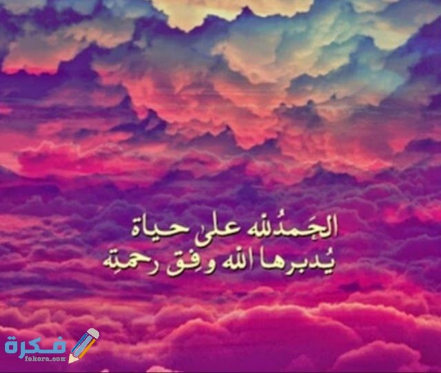 IMG ٢٠٢٠١٠٢٣ ١٠٣٦٠٤