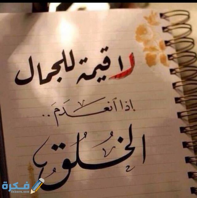 IMG ٢٠٢٠١٠٢٣ ١٠٣٨١٤