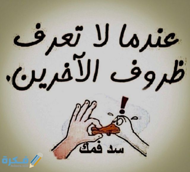 IMG ٢٠٢٠١٠٢٣ ١٠٣٨٣١