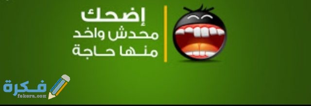 IMG ٢٠٢٠١٠٢٣ ١١٤٨٥٣