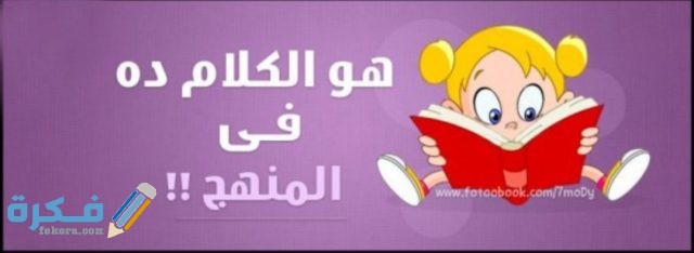 IMG ٢٠٢٠١٠٢٣ ١١٤٩٢٠