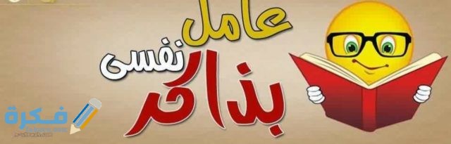 IMG ٢٠٢٠١٠٢٣ ١١٤٩٥١