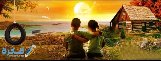 IMG ٢٠٢٠١٠٢٣ ١١٥٠٥٧