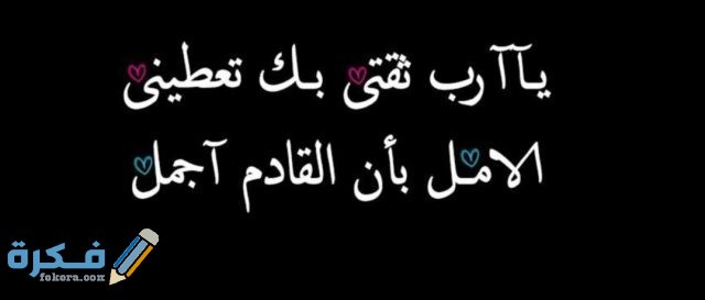 IMG ٢٠٢٠١٠٢٣ ١١٥٥٠٨