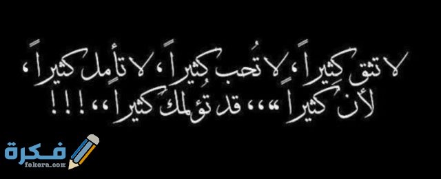 IMG ٢٠٢٠١٠٢٣ ١١٥٥٢١