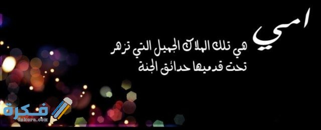 IMG ٢٠٢٠١٠٢٣ ١١٥٥٣٩