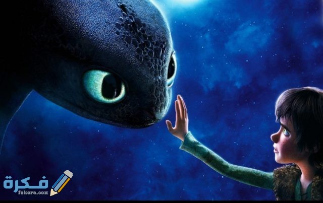 IMG ٢٠٢٠١٠٢٣ ١٢٠١٥٤