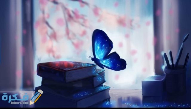 IMG ٢٠٢٠١٠٢٣ ١٢٠٢٠٩