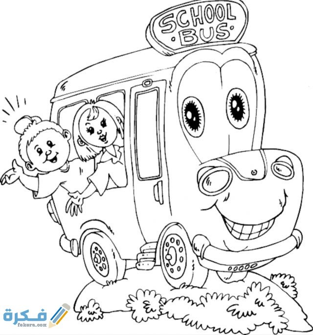 IMG ٢٠٢٠١٠٢٣ ١٢١٢٢٧