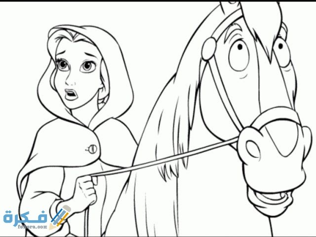 IMG ٢٠٢٠١٠٢٣ ١٢١٤٣١