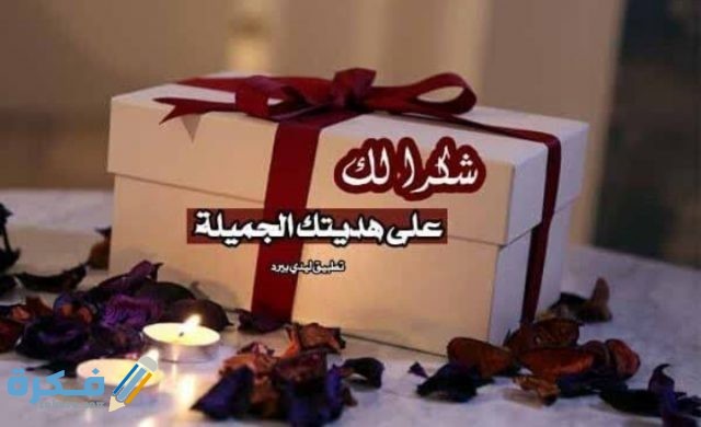 IMG ٢٠٢٠١٠٢٣ ٢٣٣٥٠١