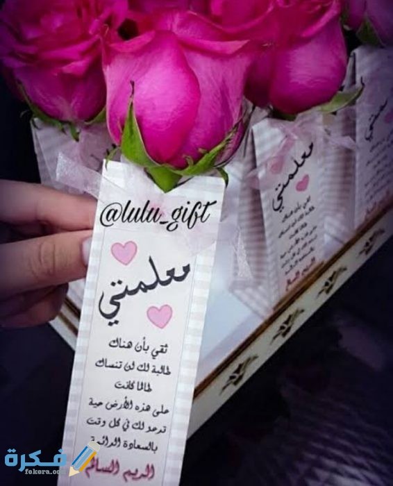 IMG ٢٠٢٠١٠٢٣ ٢٣٣٥٢٨