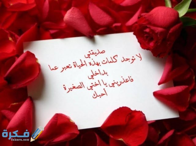 IMG ٢٠٢٠١٠٢٣ ٢٣٣٦١٣