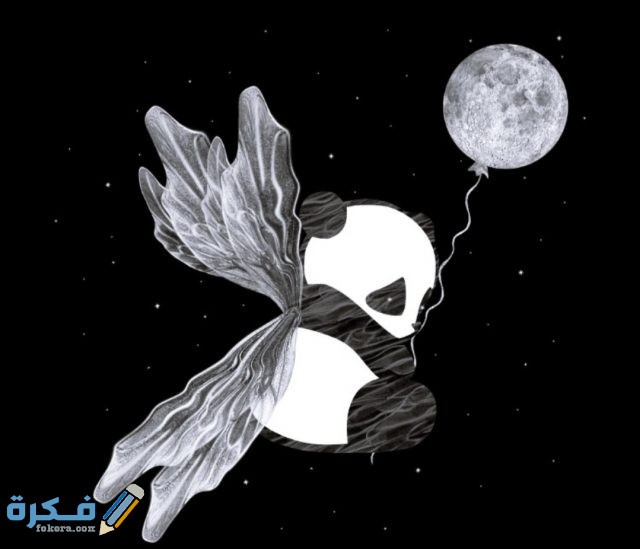 IMG ٢٠٢٠١٠٢٤ ١٤٢٩٤٧