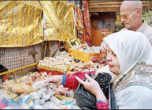 IMG ٢٠٢٠١٠٢٤ ٢١١٨١١