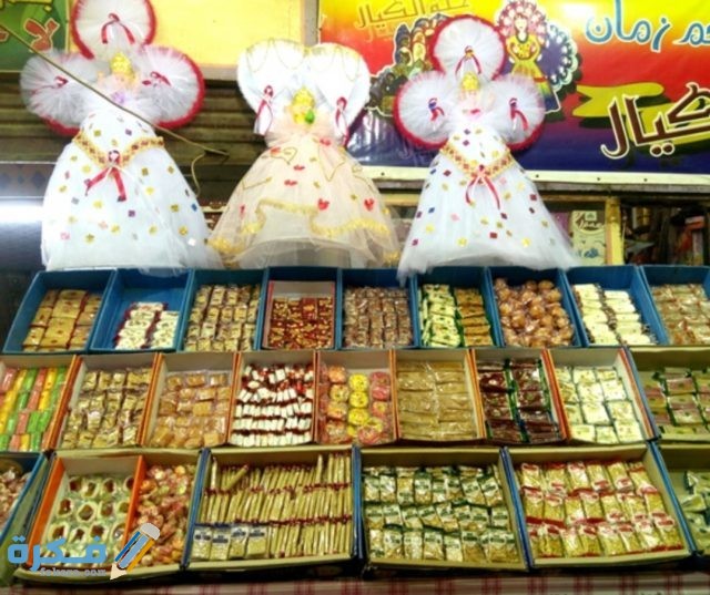 IMG ٢٠٢٠١٠٢٤ ٢١١٩٢٥