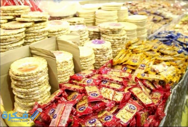 IMG ٢٠٢٠١٠٢٤ ٢١١٩٤٠