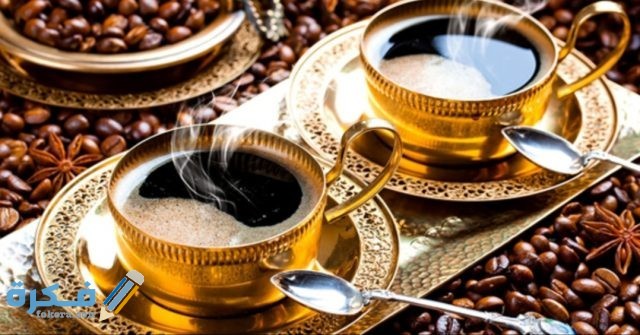 IMG ٢٠٢٠١٠٢٤ ٢١٢٨٢٢