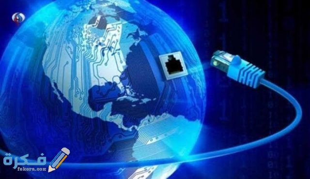 IMG ٢٠٢٠١٠٢٥ ٠٠٢٥٣١