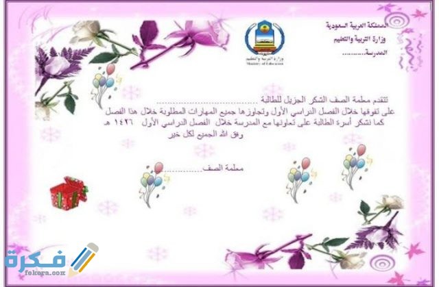 IMG ٢٠٢٠١٠٢٥ ٠٠٢٧٤٨