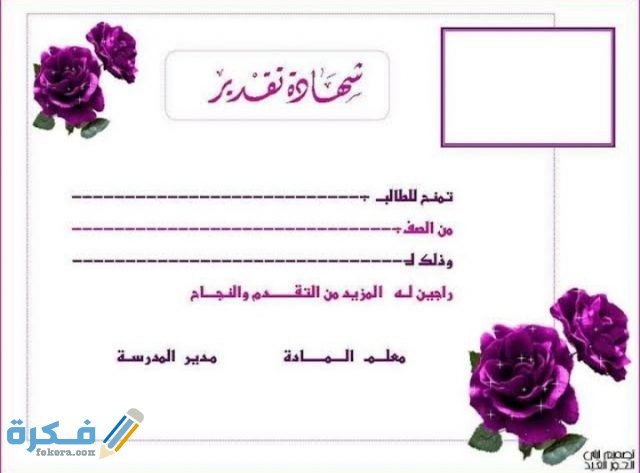 IMG ٢٠٢٠١٠٢٥ ٠٠٢٧٥٧