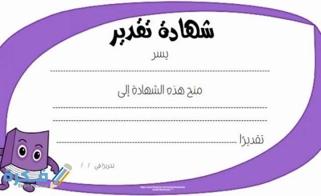 IMG ٢٠٢٠١٠٢٥ ٠٠٢٨٤٠