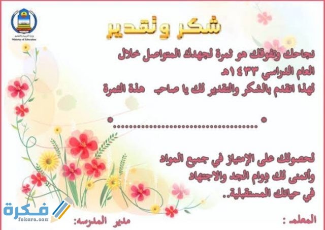 IMG ٢٠٢٠١٠٢٥ ٠٠٢٩٣٥