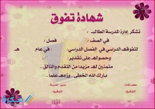 IMG ٢٠٢٠١٠٢٥ ٠٠٢٩٤٨