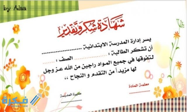 IMG ٢٠٢٠١٠٢٥ ٠٠٣٠٣٠