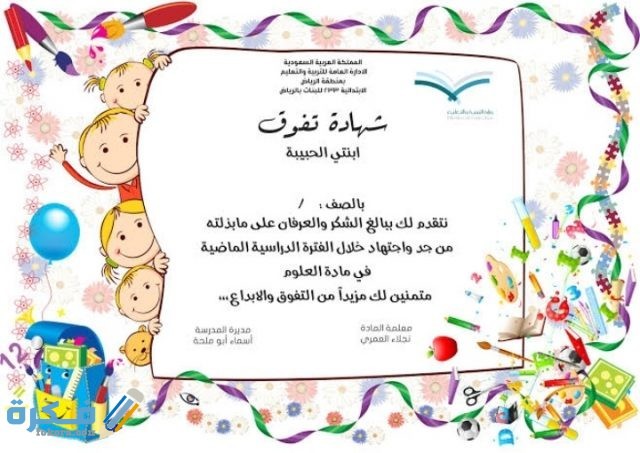 IMG ٢٠٢٠١٠٢٥ ٠٠٣٠٤٢