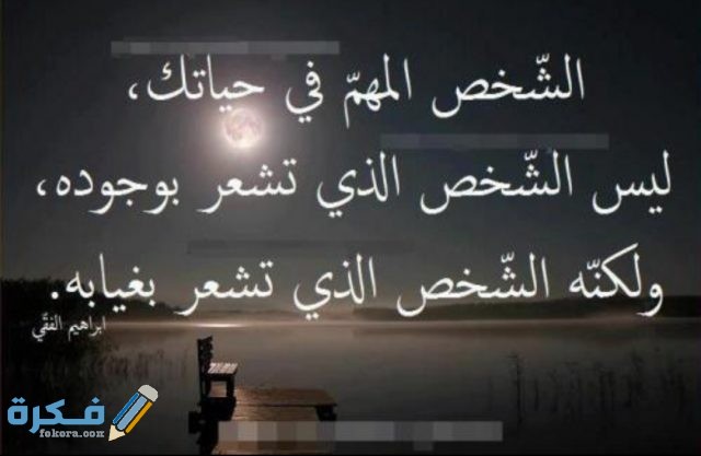 IMG ٢٠٢٠١٠٢٥ ١١٥٢٢١