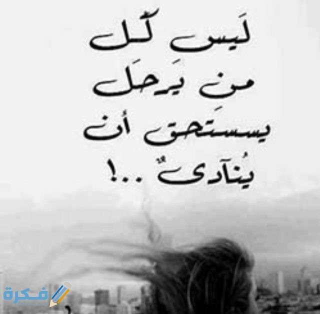 IMG ٢٠٢٠١٠٢٥ ١١٥٢٤١