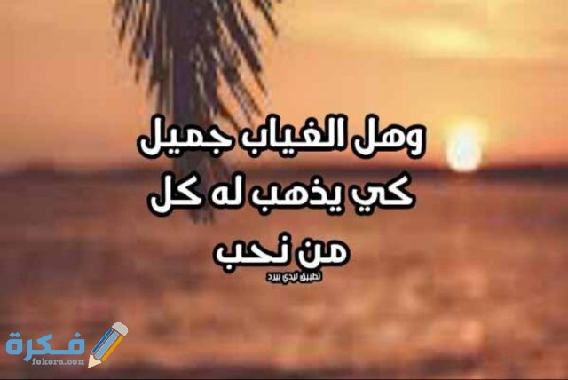 IMG ٢٠٢٠١٠٢٥ ١١٥٣٢٩