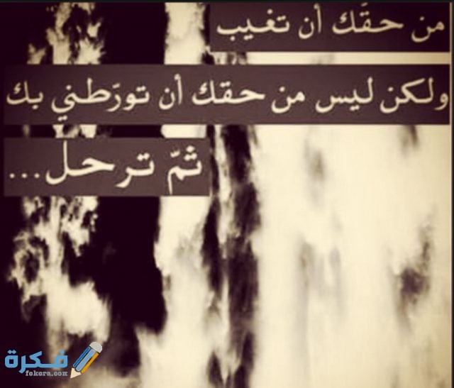 IMG ٢٠٢٠١٠٢٥ ١١٥٣٤٩