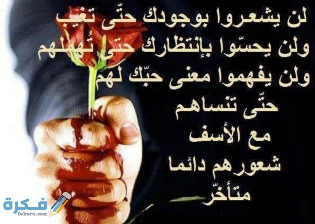 IMG ٢٠٢٠١٠٢٥ ١١٥٤١١