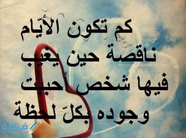 IMG ٢٠٢٠١٠٢٥ ١١٥٤٤٠