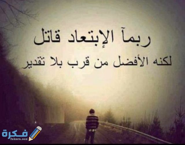 IMG ٢٠٢٠١٠٢٥ ١١٥٤٥٤