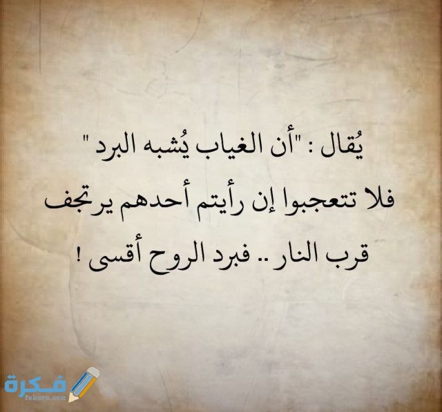 IMG ٢٠٢٠١٠٢٥ ١١٥٥١١