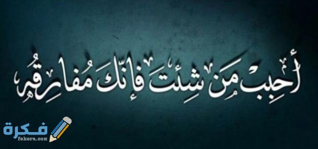 IMG ٢٠٢٠١٠٢٥ ١١٥٥٤١