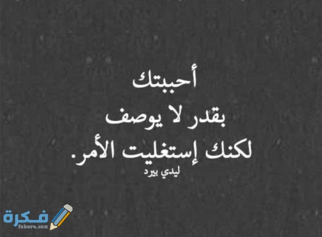 IMG ٢٠٢٠١٠٢٥ ١١٥٦٥٢