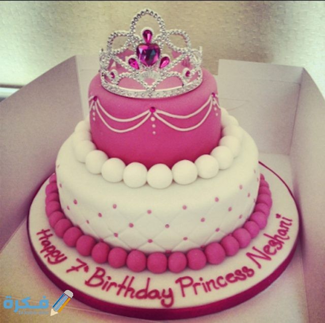 IMG ٢٠٢٠١٠٢٥ ١٢٠٩٥٩