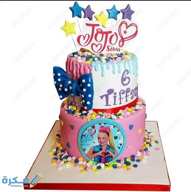 IMG ٢٠٢٠١٠٢٥ ١٢١٠١٨