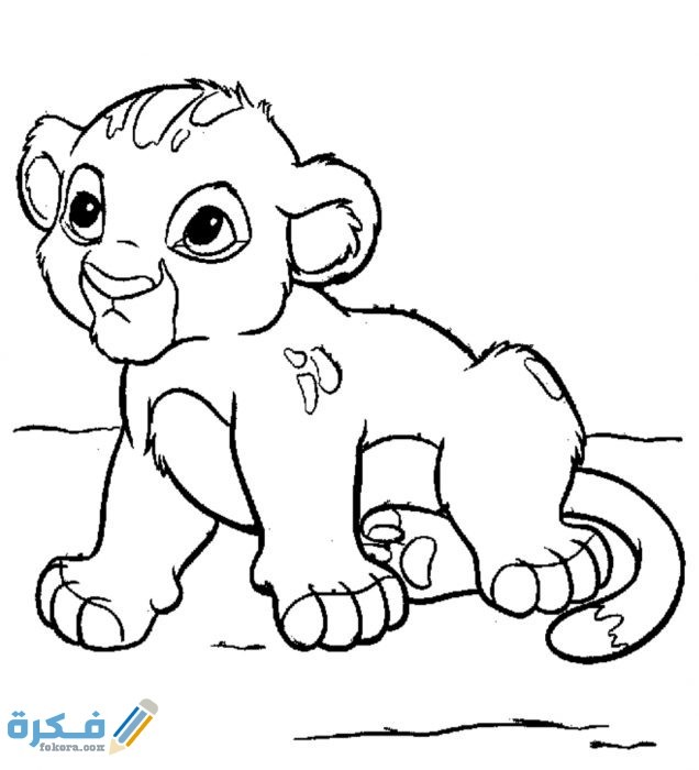 IMG ٢٠٢٠١٠٢٥ ١٣٠٢٤٤