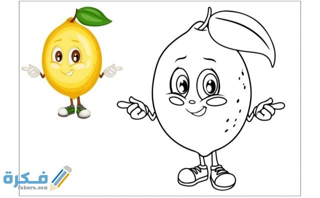 IMG ٢٠٢٠١٠٢٥ ١٣٠٤٠٠