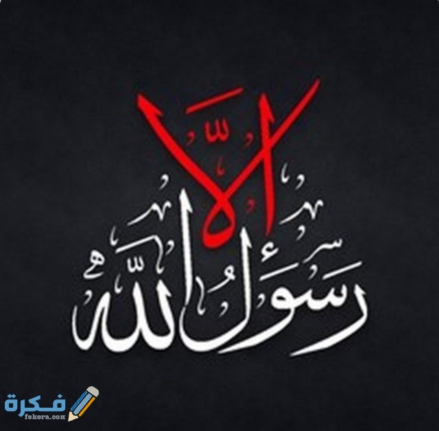 IMG ٢٠٢٠١٠٢٥ ١٤٣٩١٩